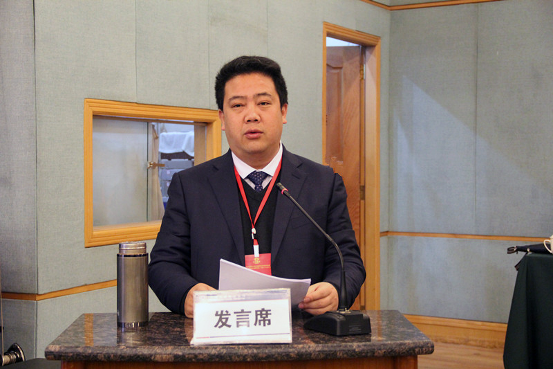 1518165843266280.jpg 童秀东作总结讲话.JPG