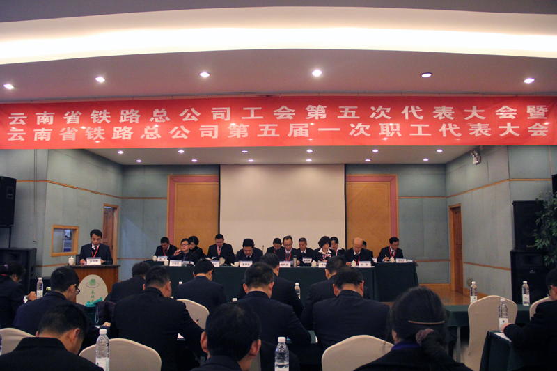 1518166114888821.jpg 大会现场.JPG