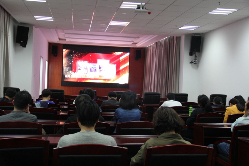 1525932323963911.jpg 观看厉害了我的国.jpg