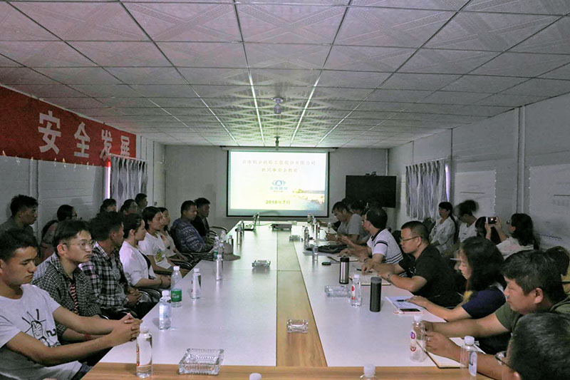 1532069831119959.jpg 新员工座谈会.jpg