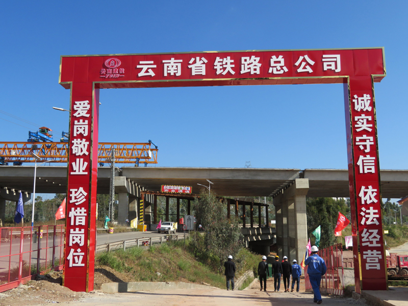 1542330439526665.jpg 品甸海大桥.jpg