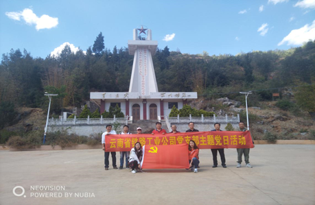 1557197270293648.png blob.png