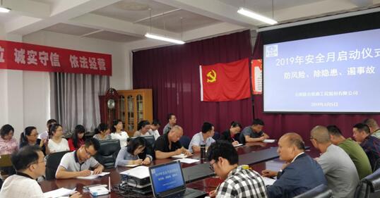 1559840351112325.jpg 联合.jpg