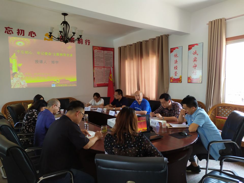 1566886369193729.jpg QQ图片20190823135237.jpg