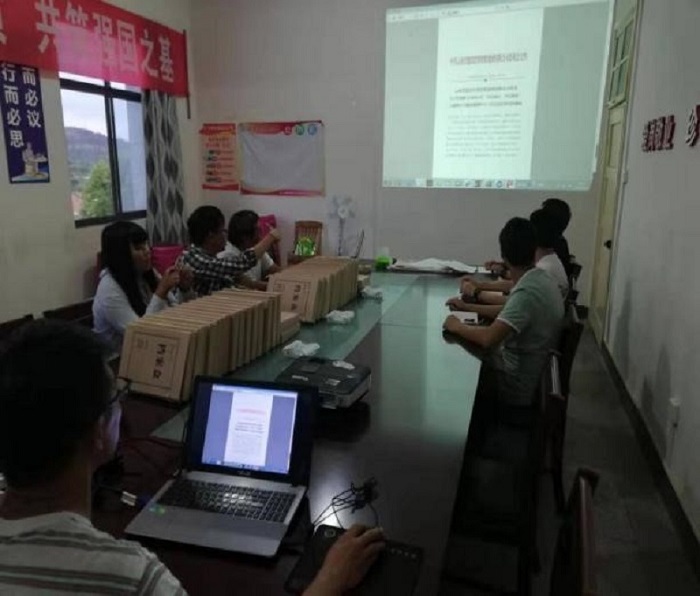 1567409053116366.jpg 营运线直管部集中学习1.jpg