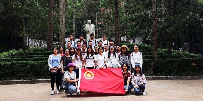 1567409702570601.jpg 参观聂耳纪念馆.jpg