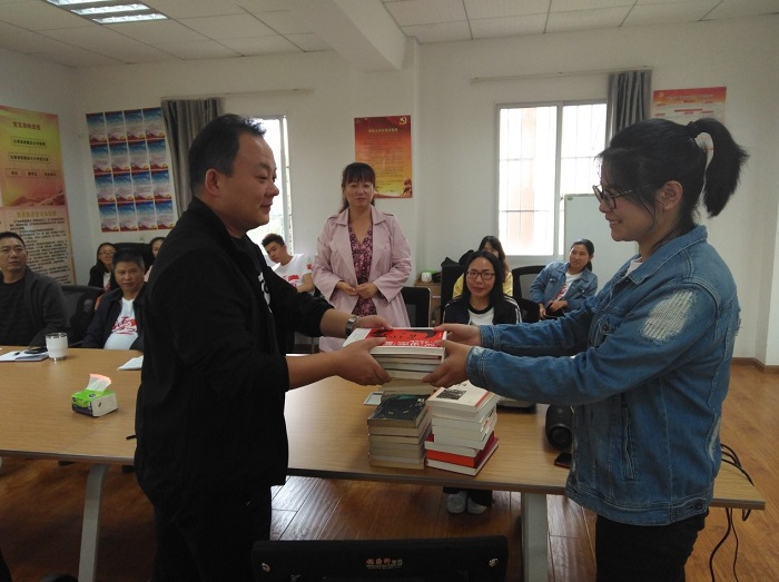 1568709359477867.jpg 捐书2.jpg