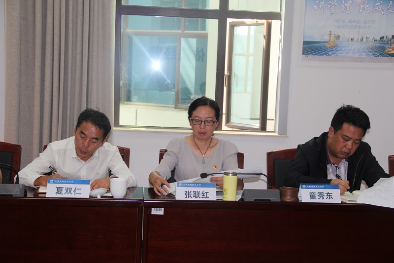 1571120977509065.jpg 座谈会三领导图片.jpg