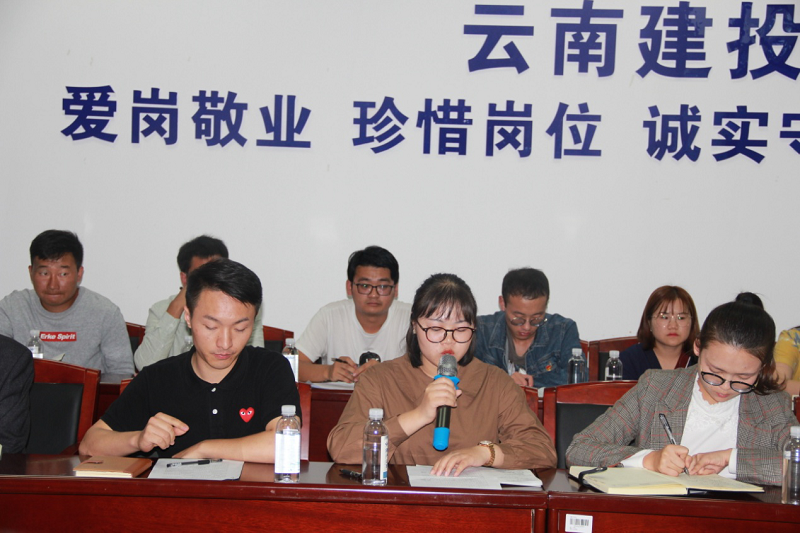 1571121002508936.png 员工发言3.png