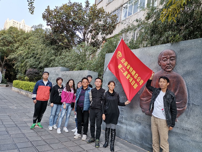 1573440536852760.jpg 二直管参观“廉政文化长廊”(1).jpg