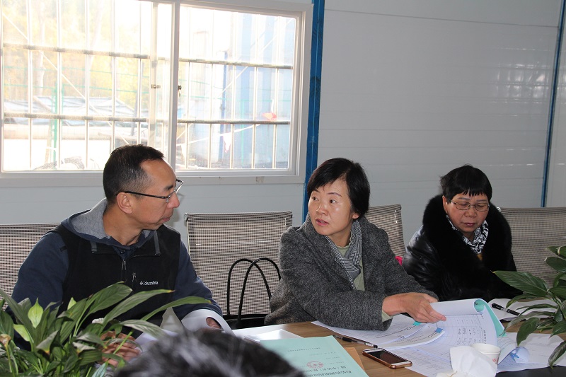 1577268302213394.jpg 认证评审会现场1.JPG