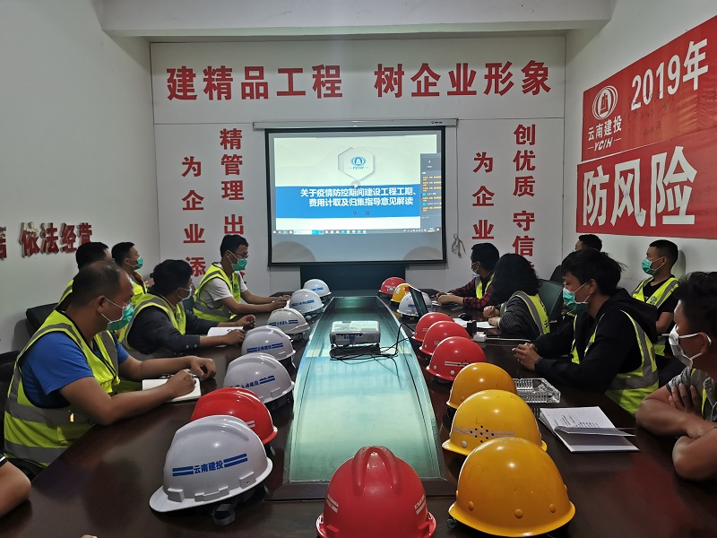 1583984931151041.jpg 学习现场.jpg