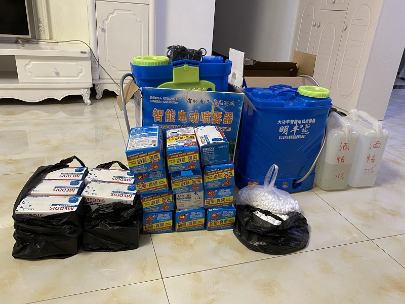 1583984952109218.jpg 储备物资.jpg