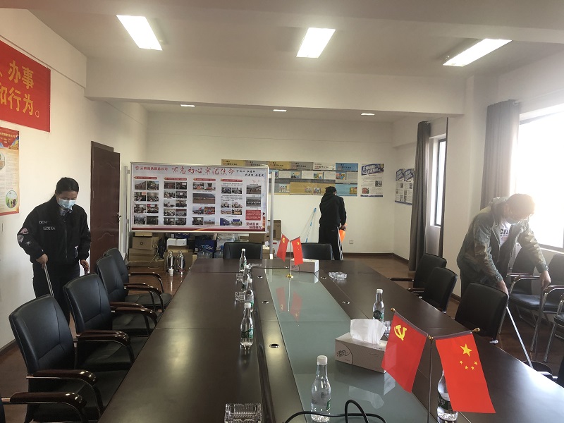 1584578862140756.jpg 图片3.JPG