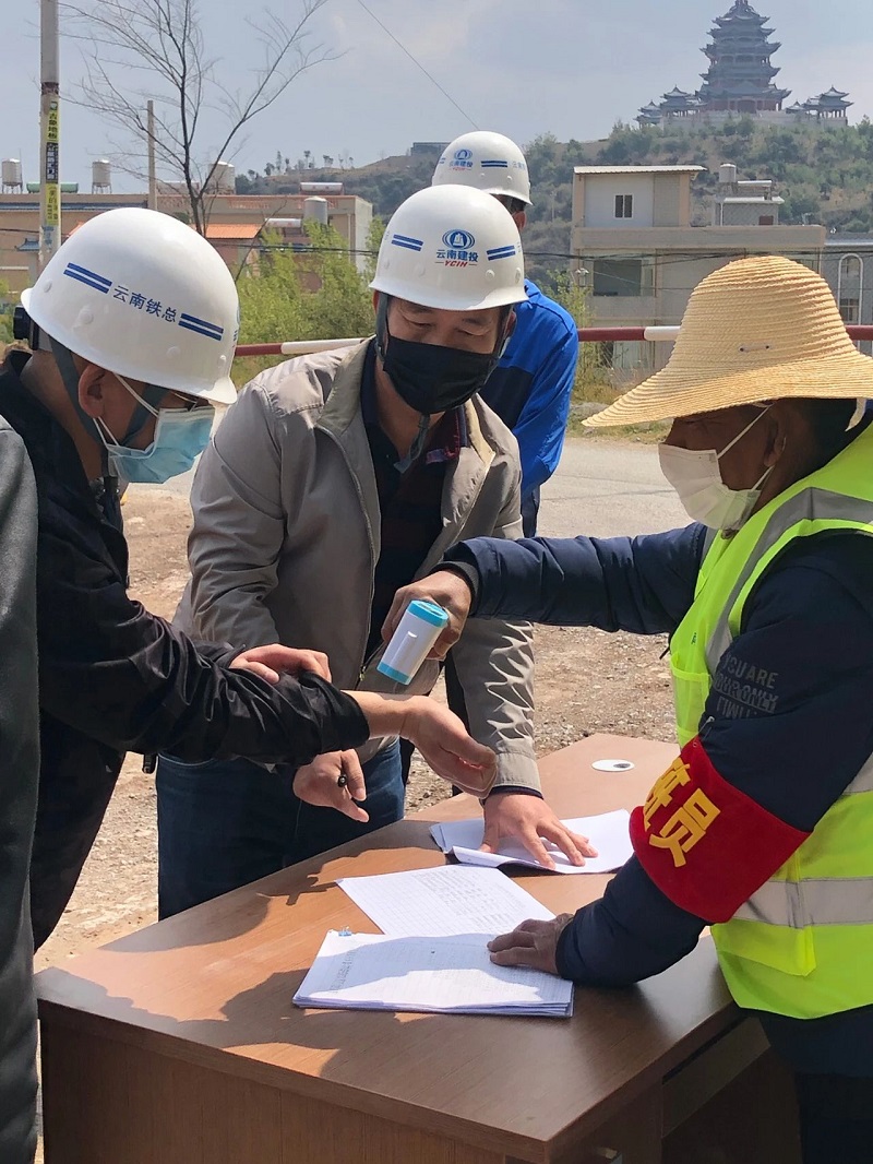 1584580858727366.jpg 6.jpg