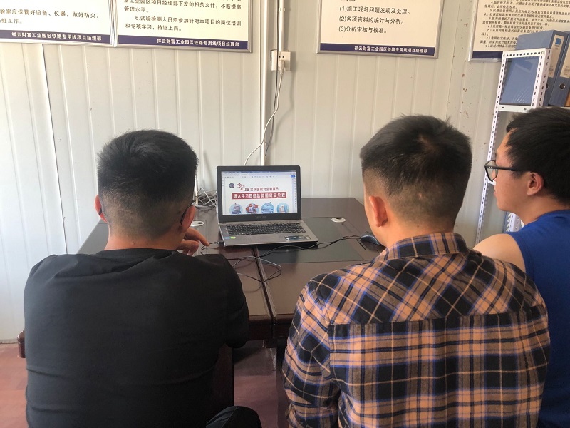 1587352855469433.jpg 群驰祥云项目实验室安全.jpg