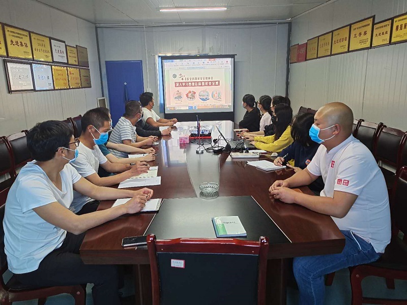 1587352864114834.jpg 营运线安全.jpg