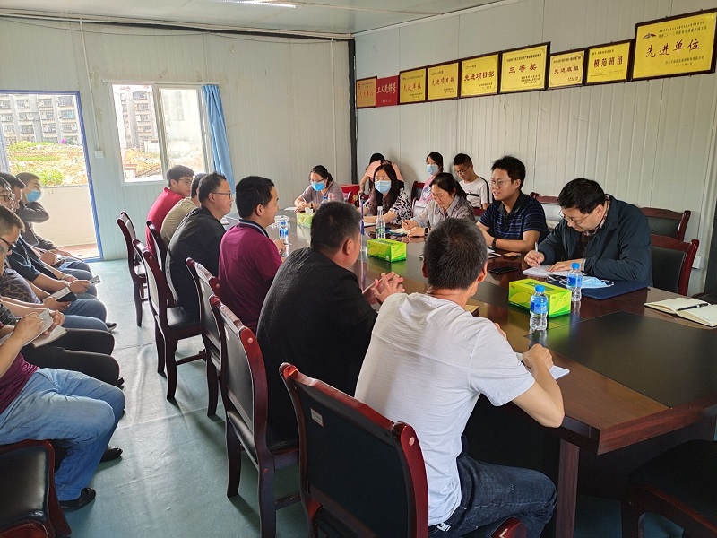 1590397041435395.jpg 会议图片.jpg