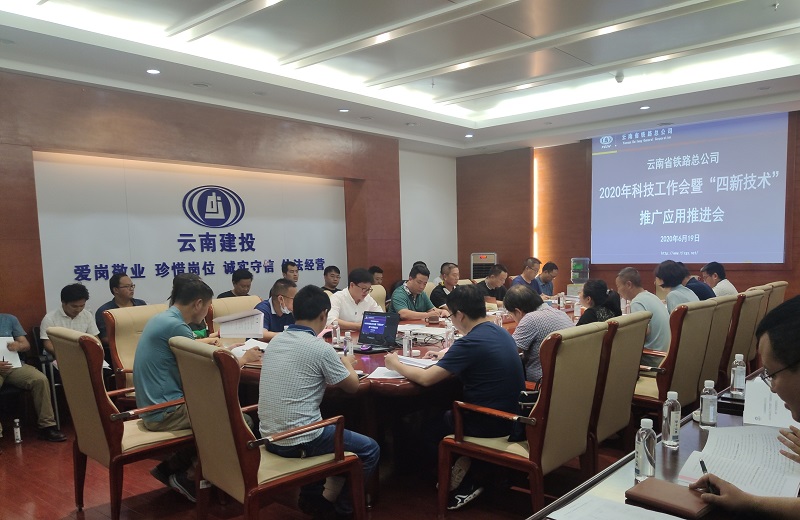 1592892236924412.jpg 图1.jpg