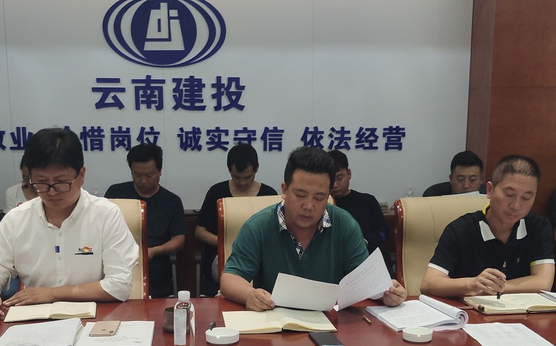 1592892241694398.jpg 图2.jpg