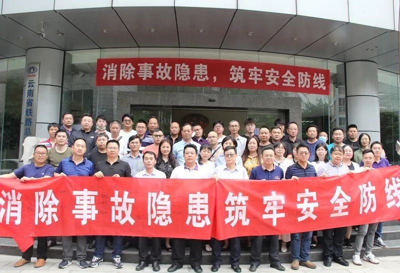 1592966015779514.jpg 微信图片_20200624103310.jpg