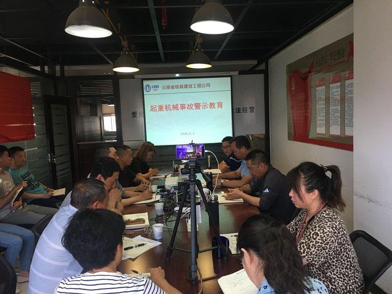 1592968076375241.jpg 安全生产月3.jpg