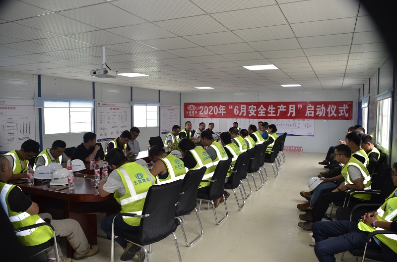 1592970176622555.jpg 座谈交流.JPG