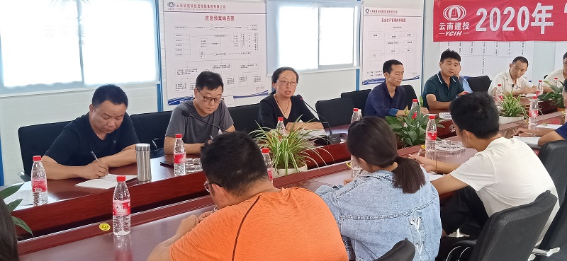 1592991896491376.jpg 座谈会现场.jpg