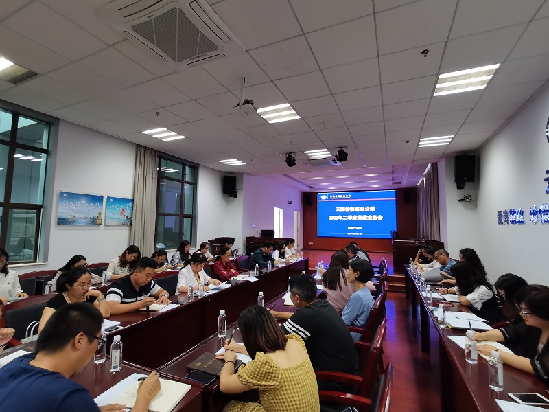 1594615721437805.jpg 合照1.jpg