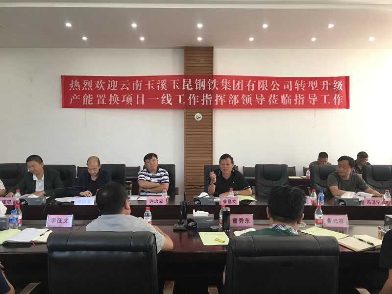 1595821736246096.jpg 图片4.JPG