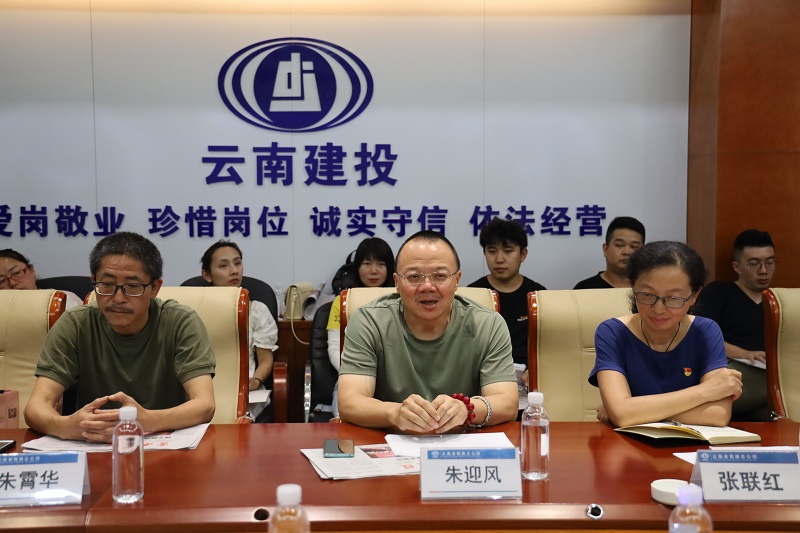 1598260338147153.jpg 朱总编1.JPG