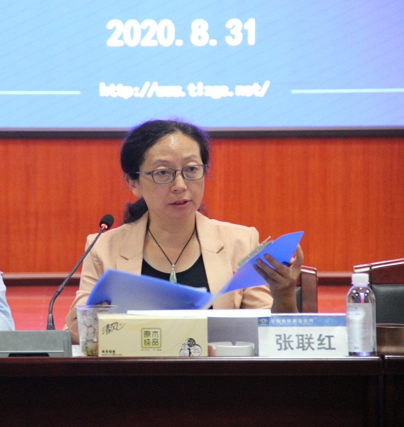 1599115242994529.jpg 张书记个人照.jpg