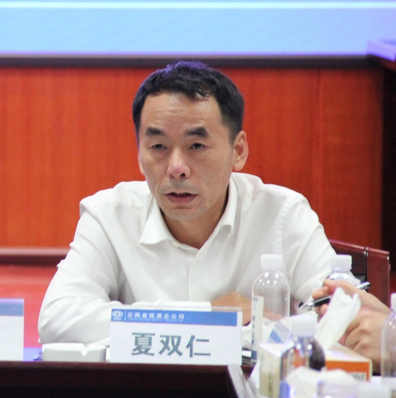 1599115371243262.jpg 夏总.jpg