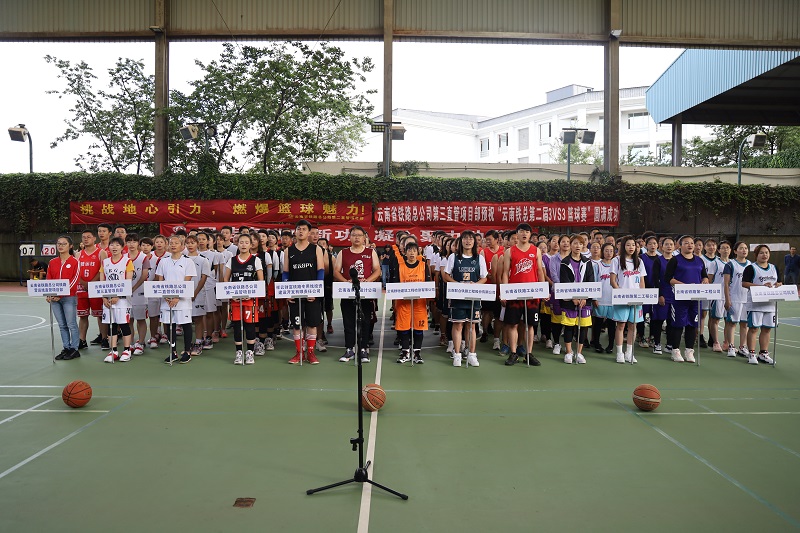 1601001101843703.jpg 开幕式齐唱国歌.JPG