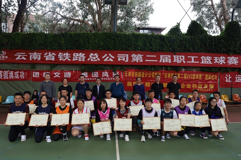 1601001130389752.jpg 优秀运动员.JPG