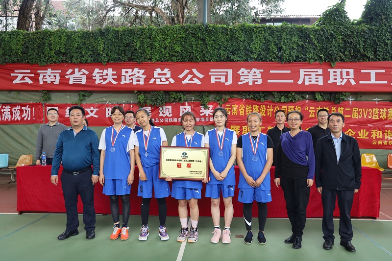 1601001176580515.jpg 女子冠军.JPG