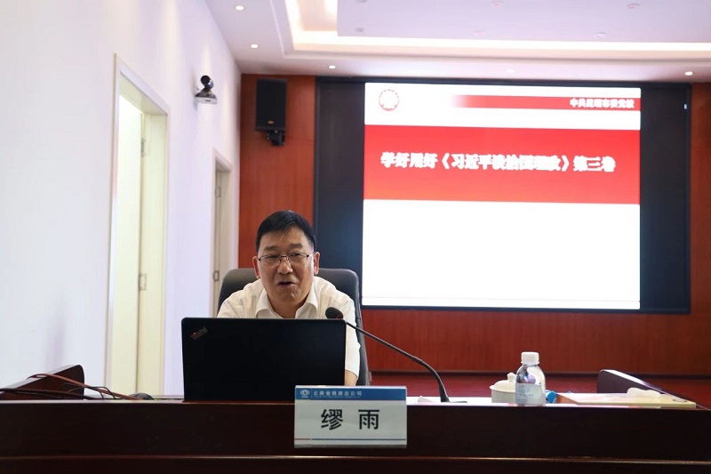 1602293781112971.jpg 老师2.jpg