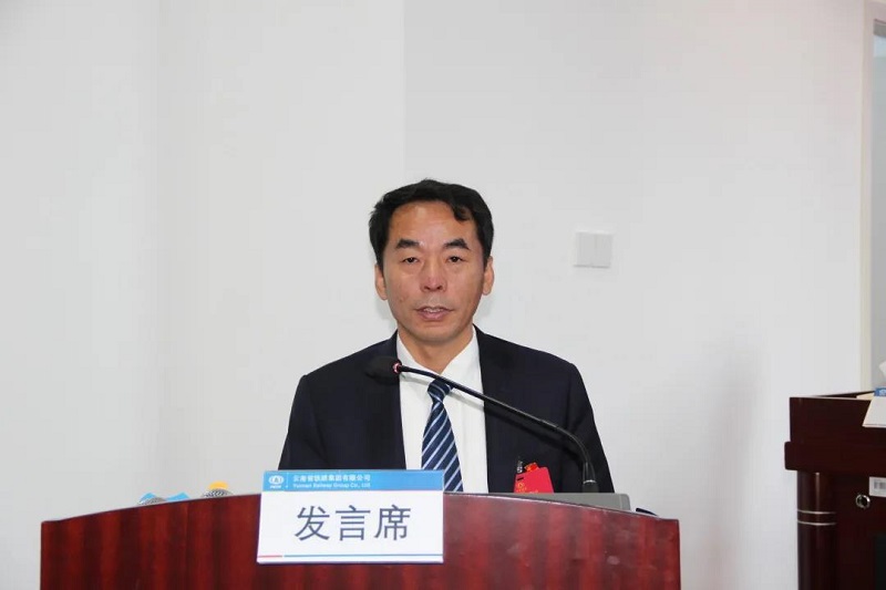 1613714381273056.jpg 微信图片_20210219135510.jpg