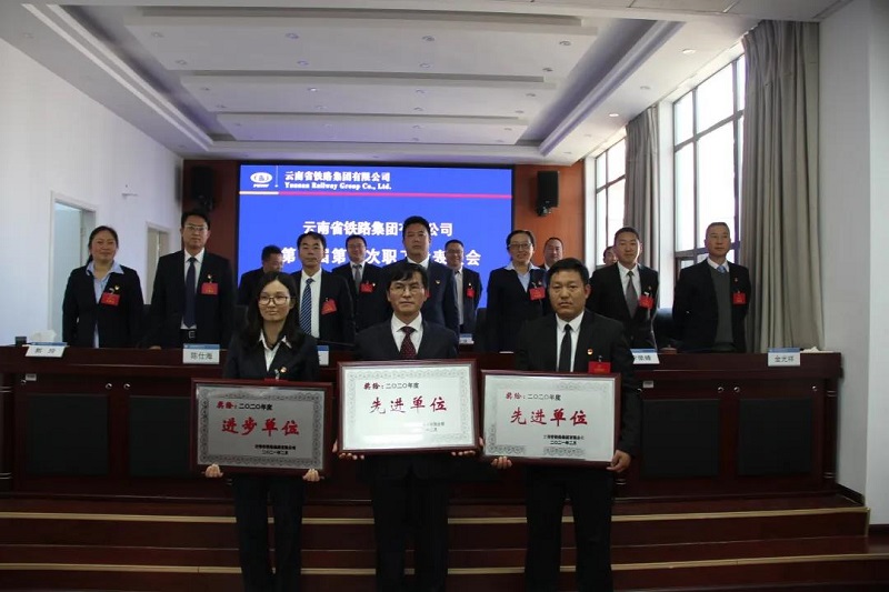 1613714539427369.jpg 微信图片_20210219135526.jpg