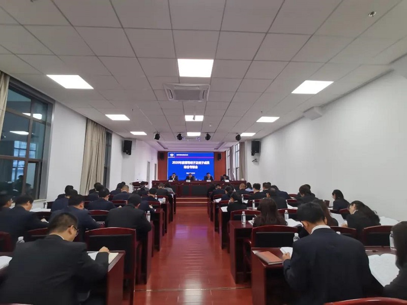 1614046922328609.jpg 微信图片_20210223102054.jpg