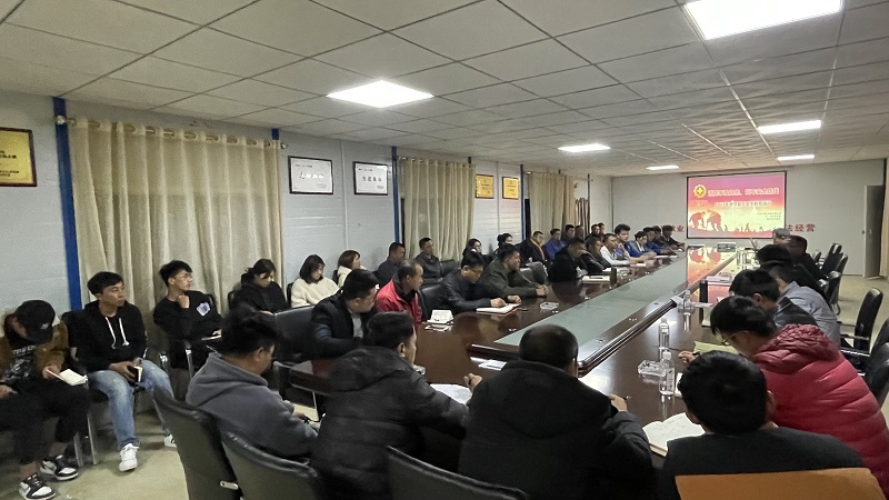 1614216089167305.jpg 祥云项目部.jpg