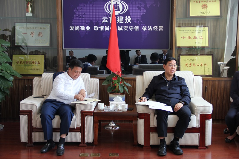 1616644416357283.jpg 座谈会3.JPG