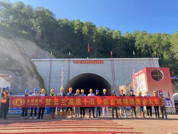 1633672782867572.jpg 微信图片_20211008135902.jpg