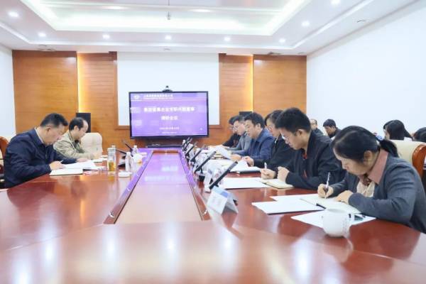 1634604751174249.jpg WPS图片-修改尺寸.jpg