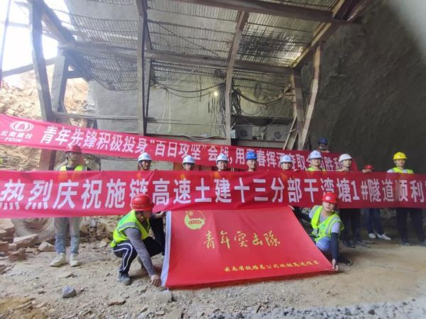 1635747982395822.jpg 微信图片_20211101135527.jpg