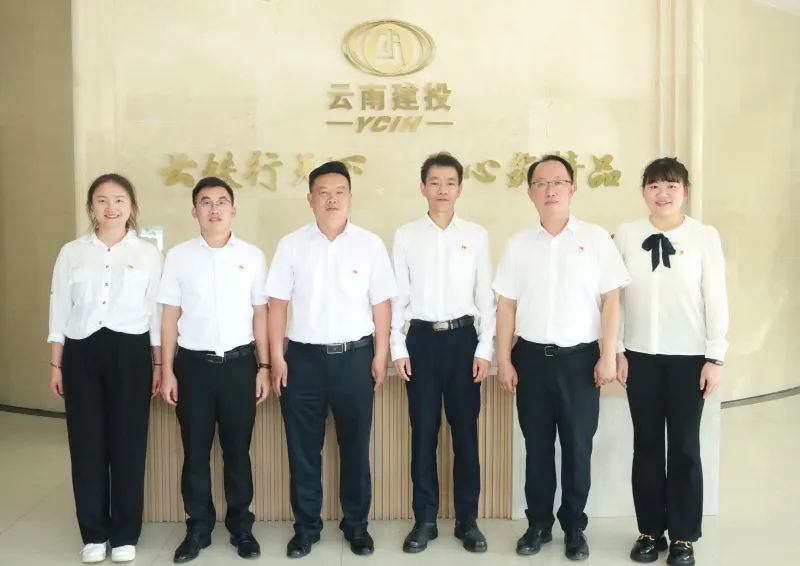 1657594525759224.jpg 公司在集团“学习强国”竞赛中获得个人赛第一名、团体赛第三名好成绩!1.jpg