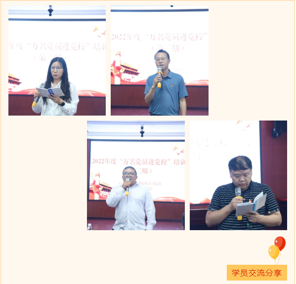 1658134697224299.png 028088e80222b7c99c860a0863a3e9a.png