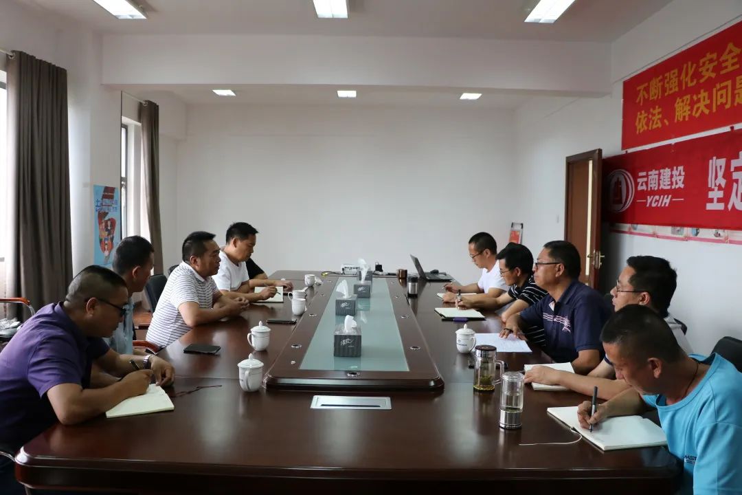 1659492351173406.jpg 南涧县发改局到祥云项目考察交流1.jpg