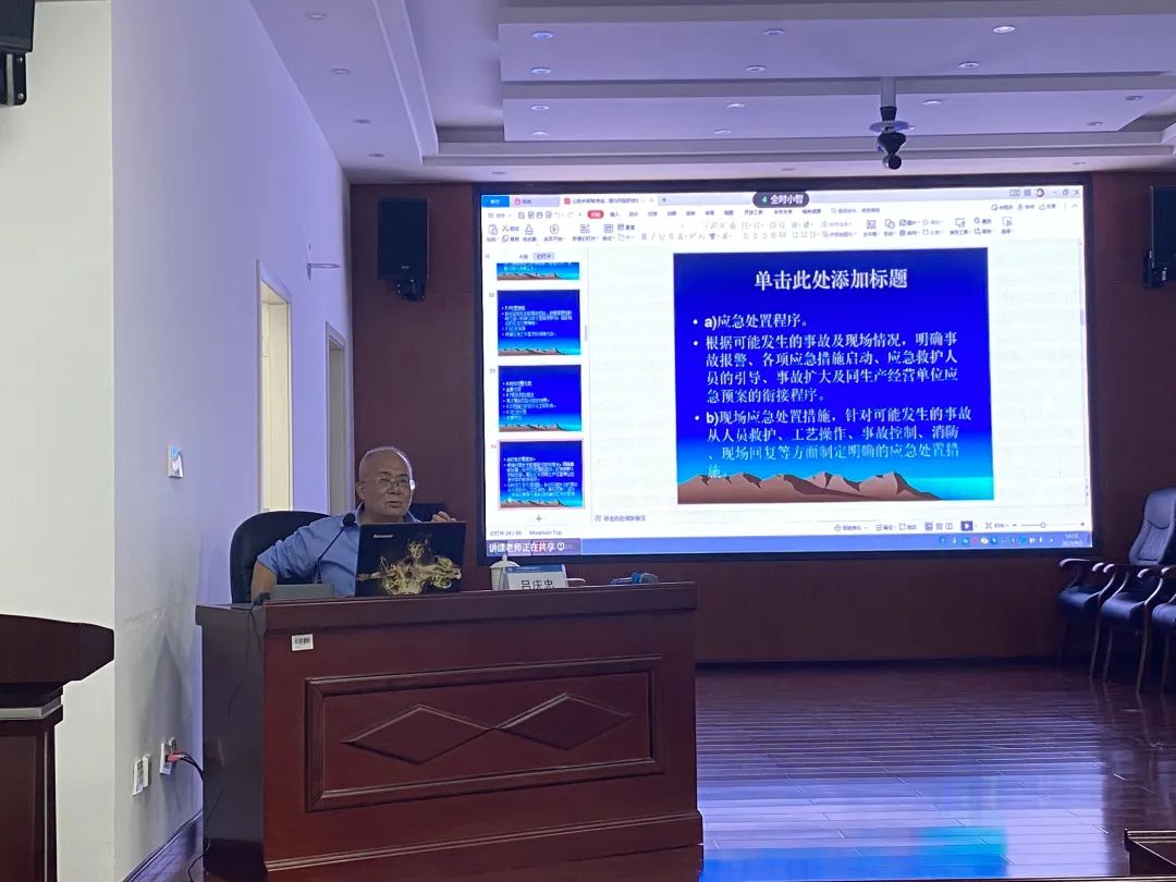 1662350777399692.jpg 公司开展2022年第三季度安全管理培训3.jpg