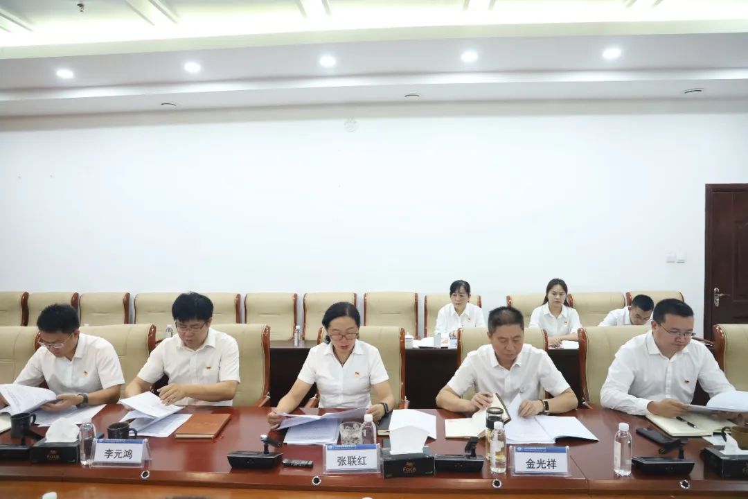 1665192285919651.jpg 2022-09-27-公司党委召开“讲廉洁、知敬畏、转作风、防风险、促发展”民主生活会1.jpg